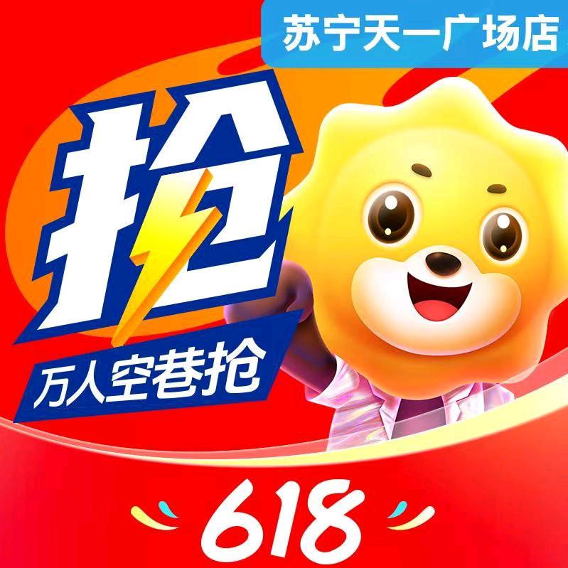 晓晓