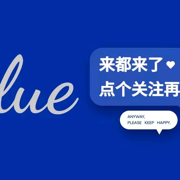 长鸿厨窗