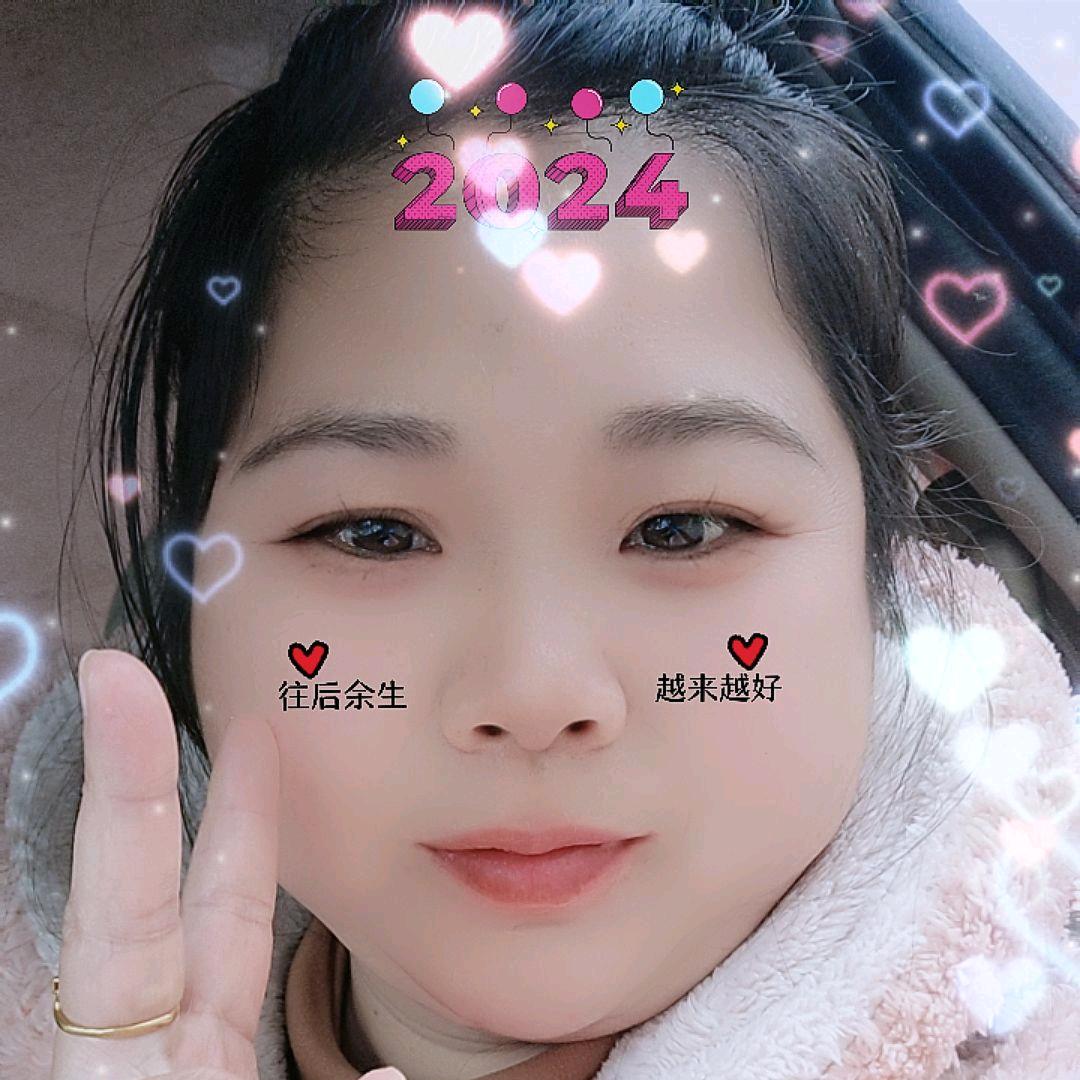 小灵芝