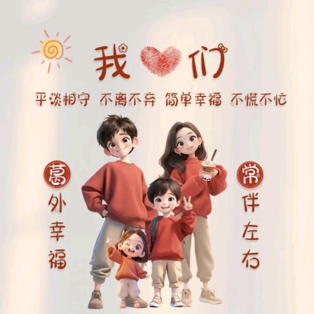 听说糖很甜