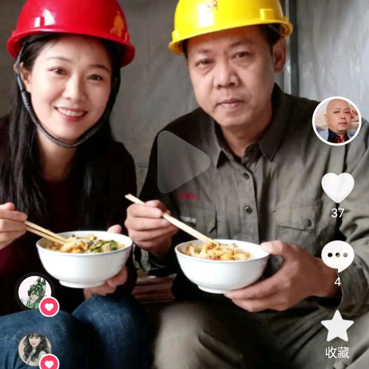 袁正伟创世纪集团