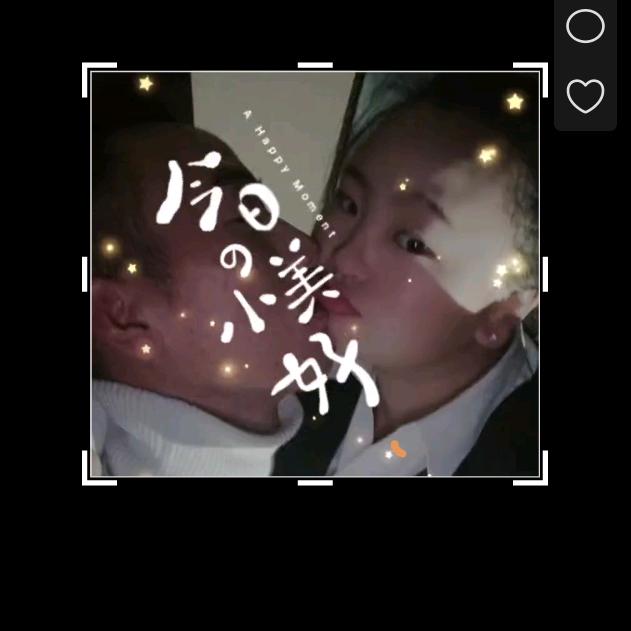 ꧁꫞꯭红糖糍粑꯭꫞꧂