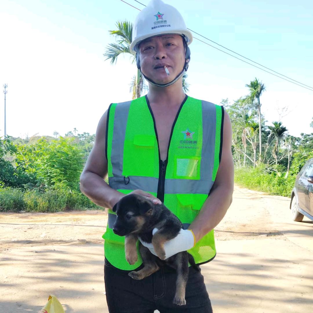 感谢👉👈有你