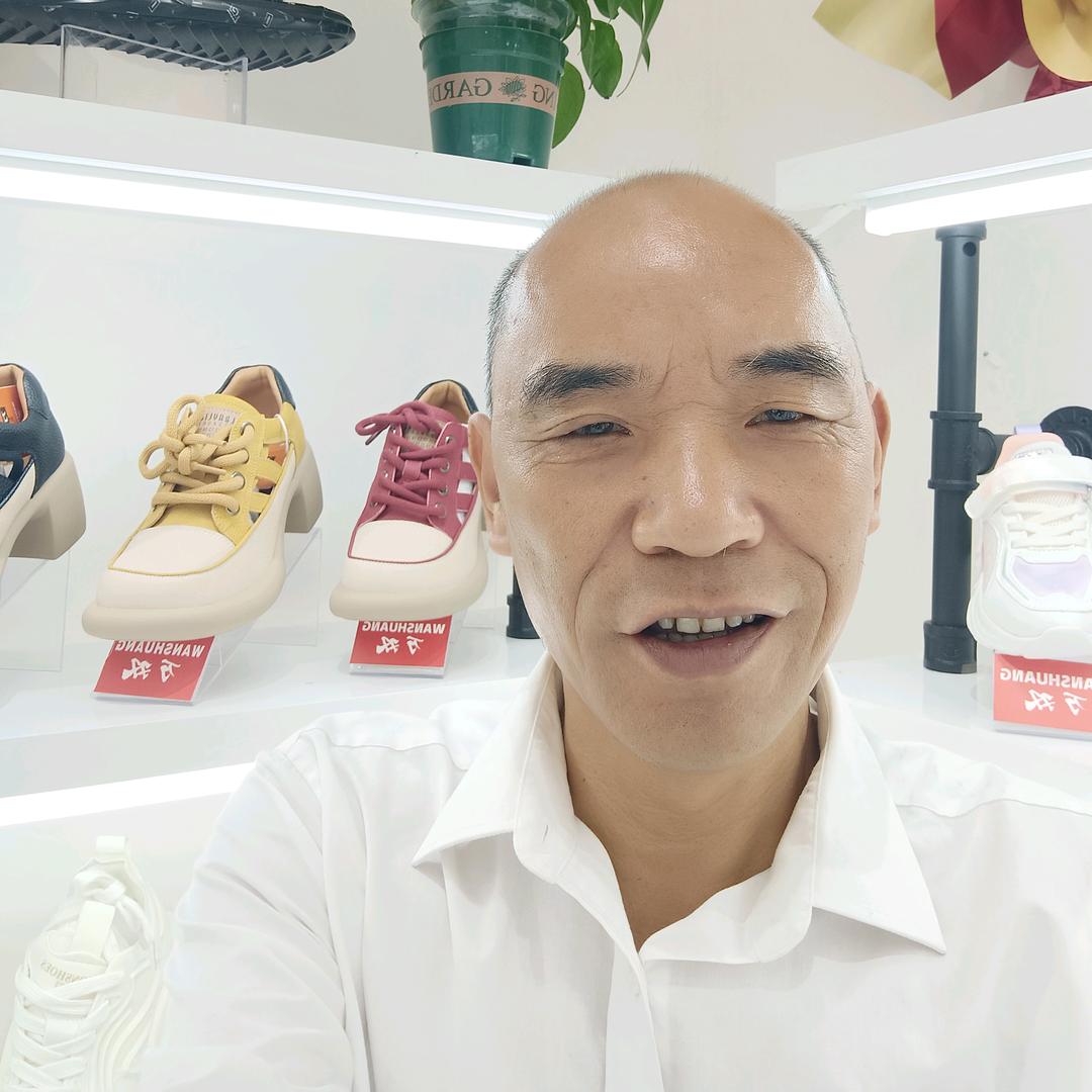 万记水果店