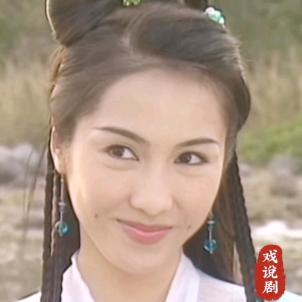 戏说剧
