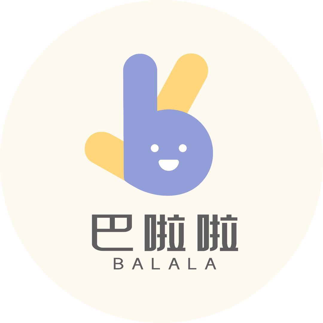 棉品儿童家居