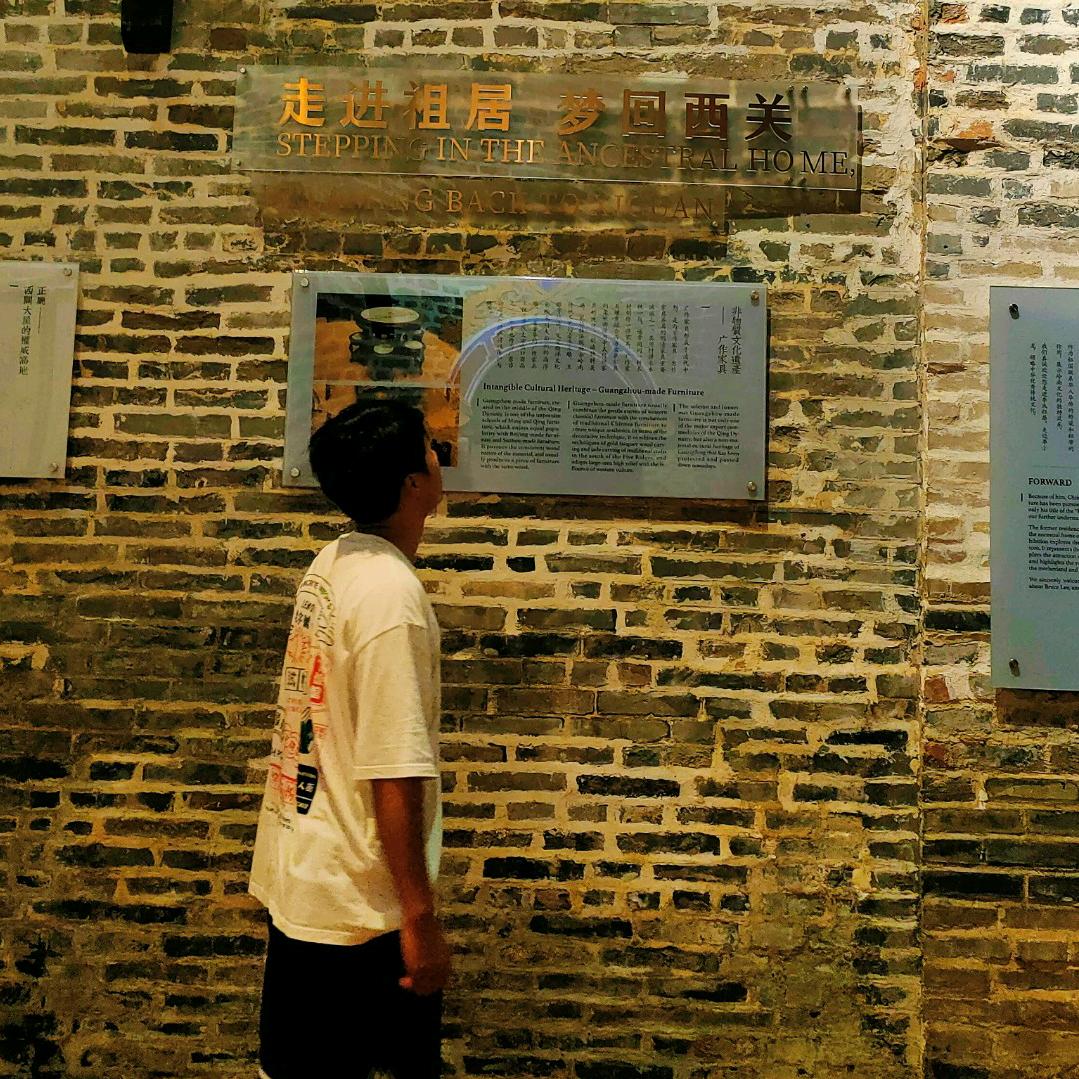 人间有味艺点欢