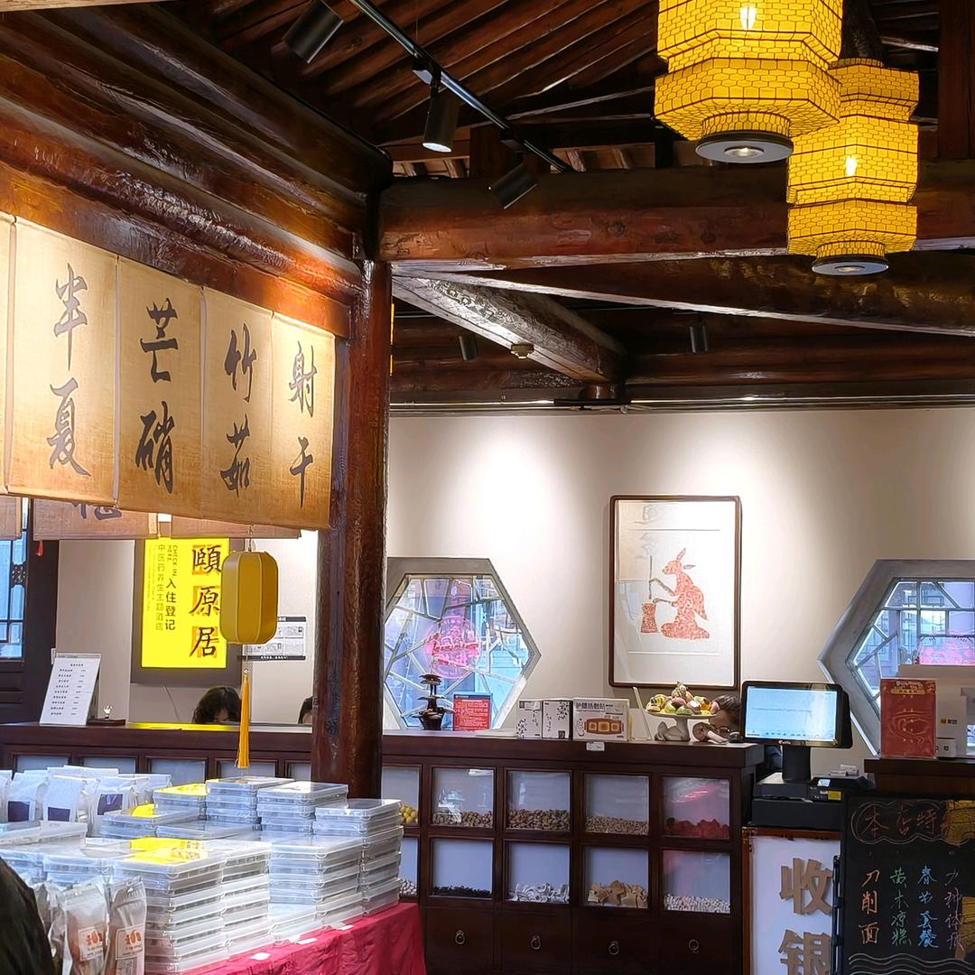 小琪