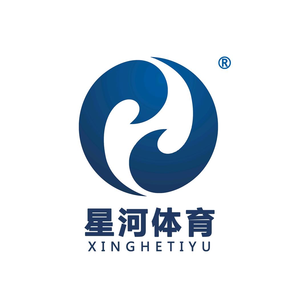 星河体能运动成长中心