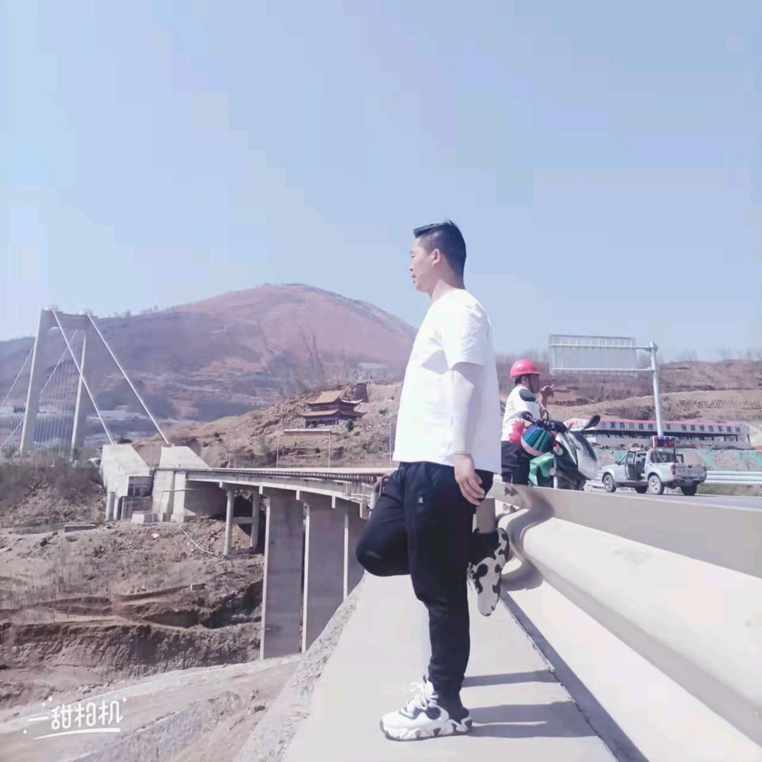真诚