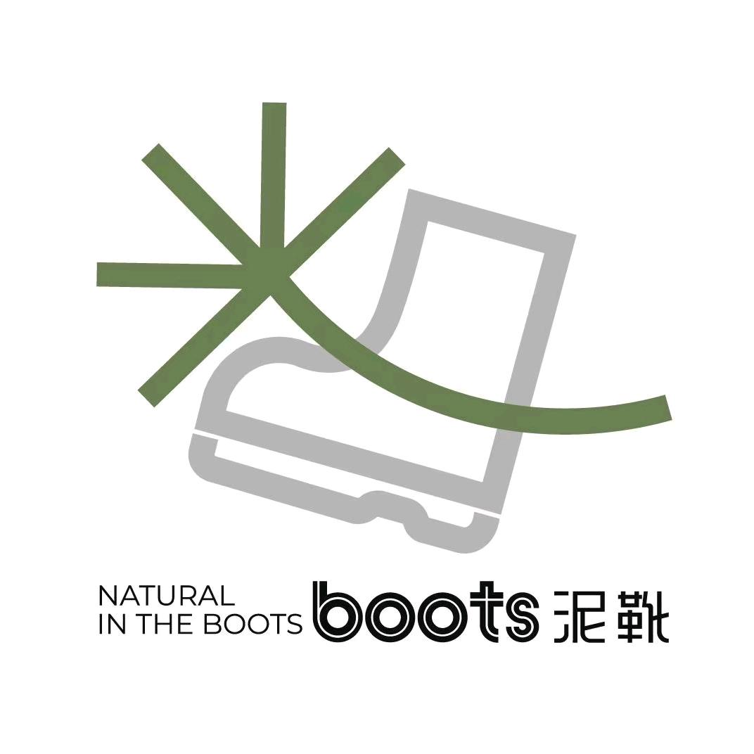 The boots 泥靴（西安万象城店）