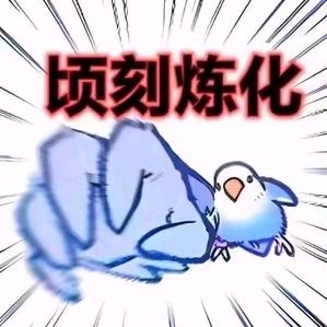 阿森（三角洲）