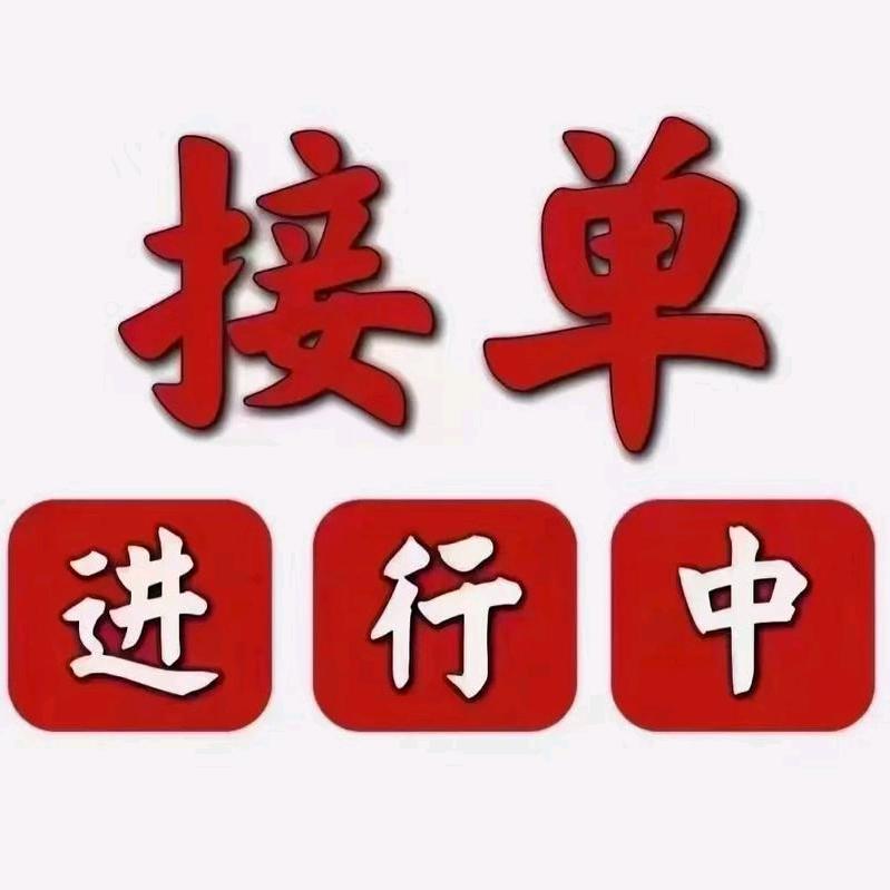 茈钕孒ゞ莈吢莈肺