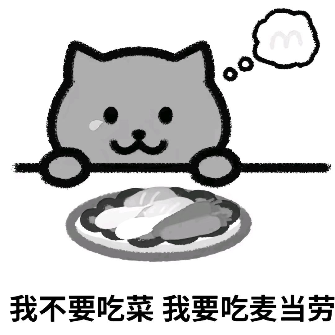 木夕之云
