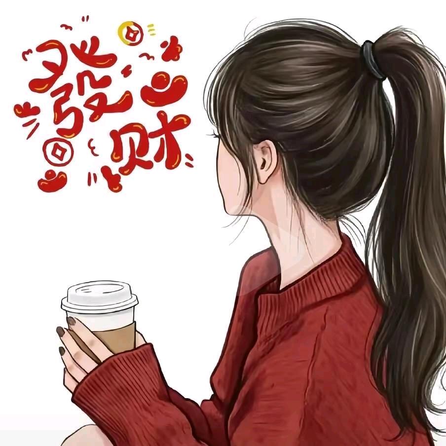 开屏～稳～娜娜姐