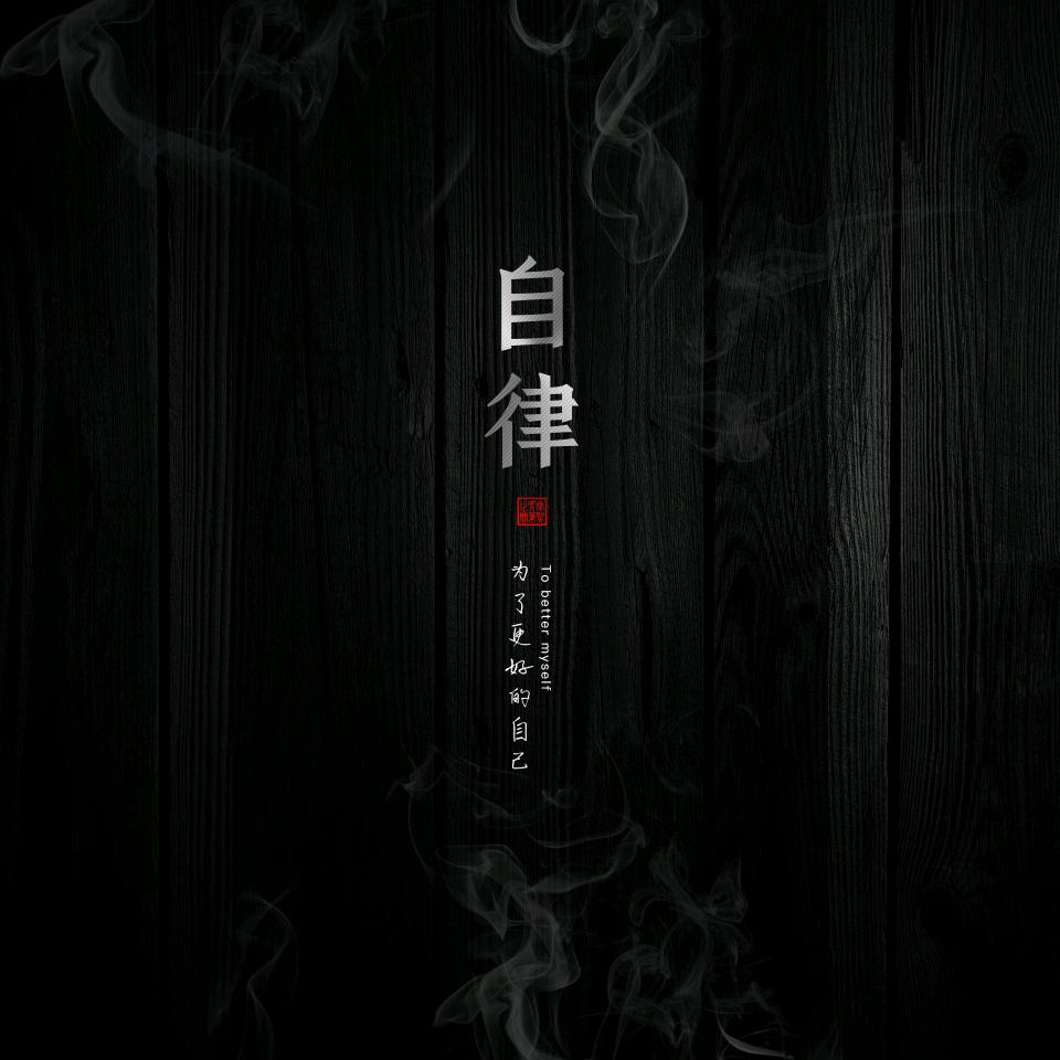 张 sir