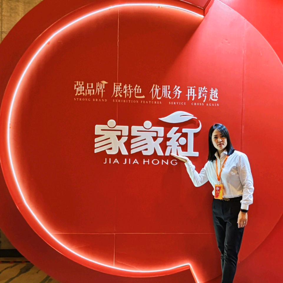 魅力🍓八零˶⍤⃝˶꒳ᵒ꒳