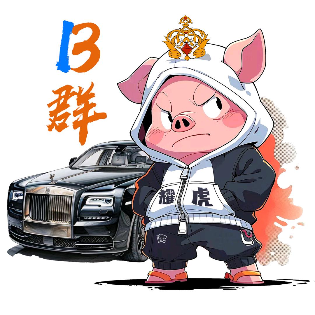 初遇・L