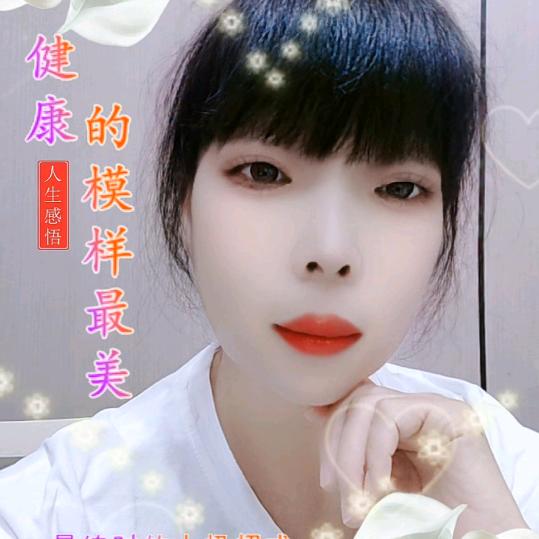 台州叁妹🌹🌹