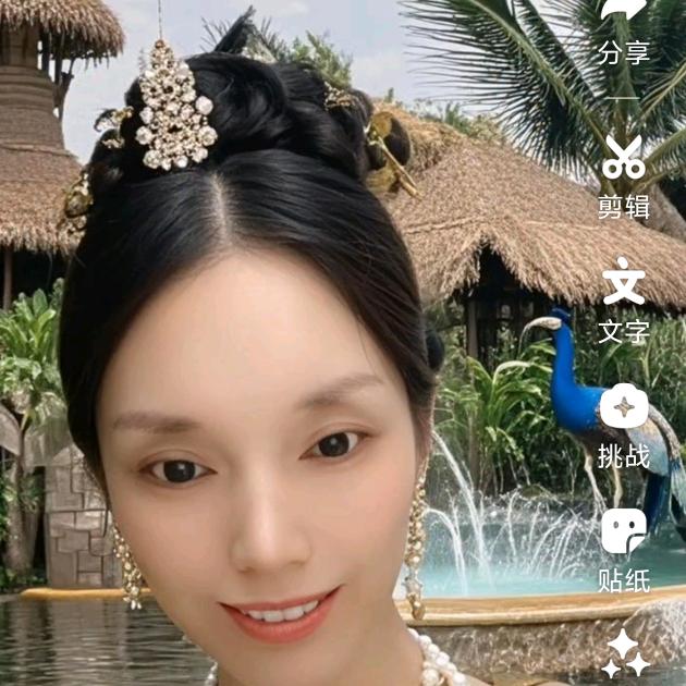 微微一笑