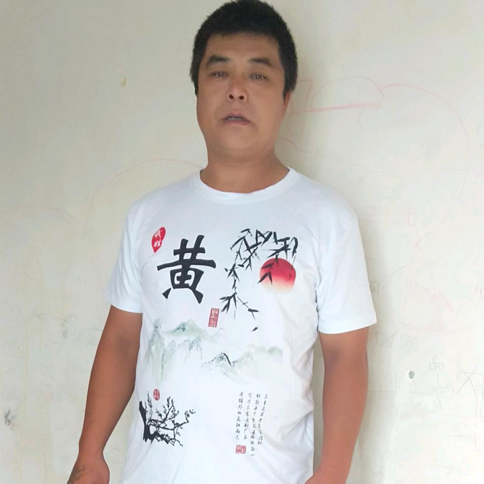 用户3452568277029