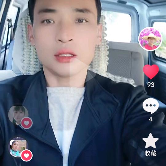 心想事成🌹🌹