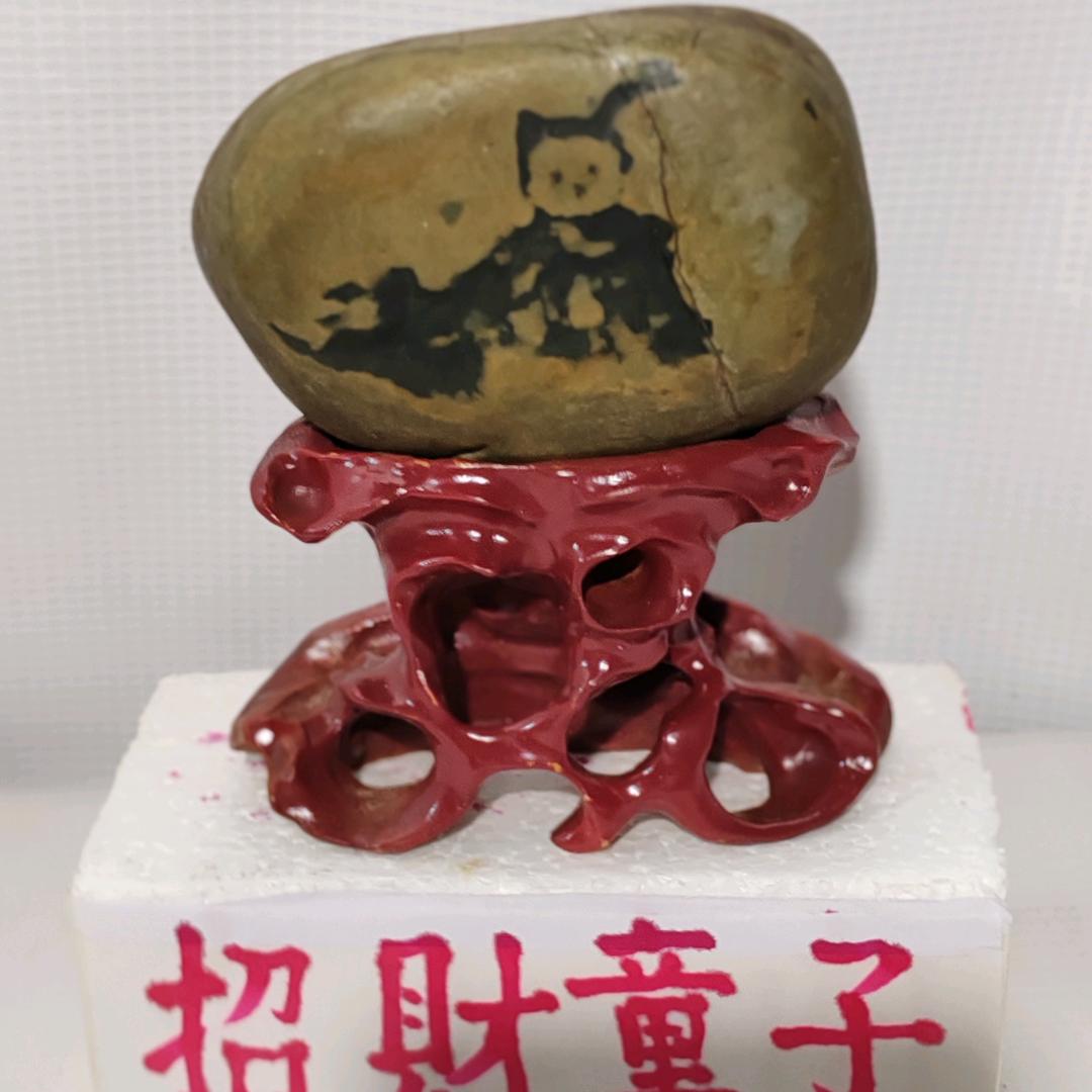 风凰黄河奇石