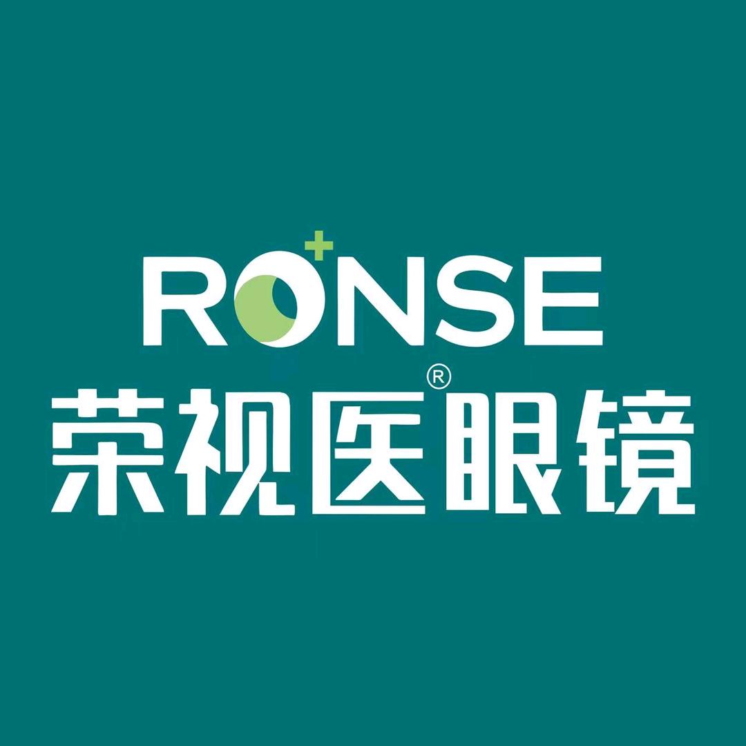 荣视医眼镜(实验店)专用号
