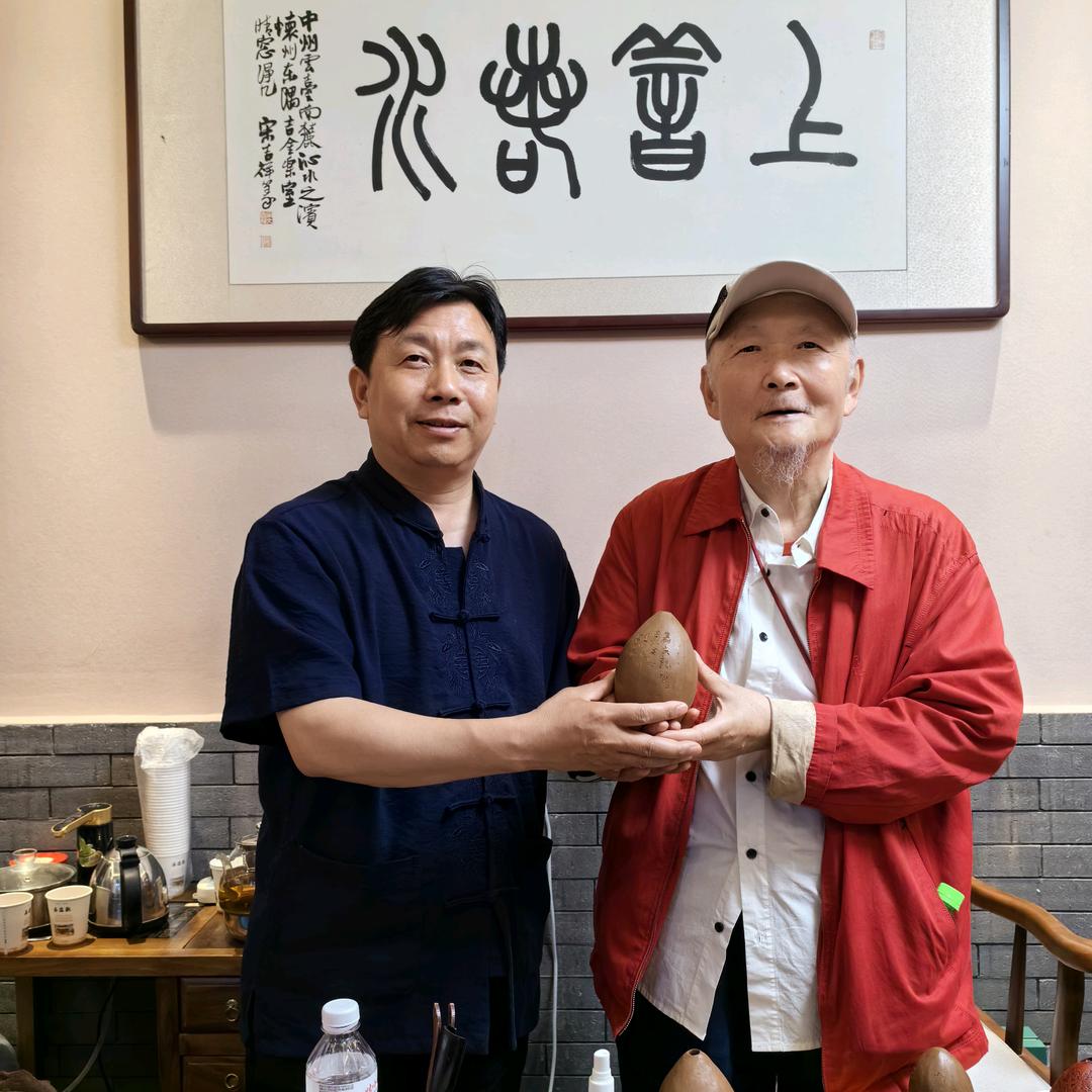乐埙堂