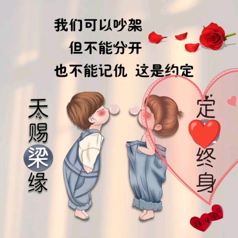 彬彬