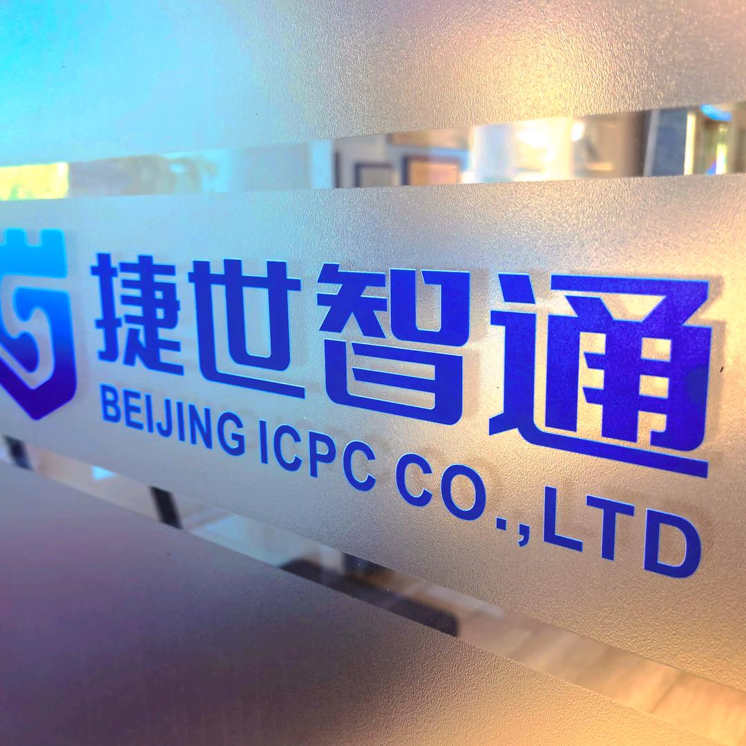 北京捷世智通科技优品店