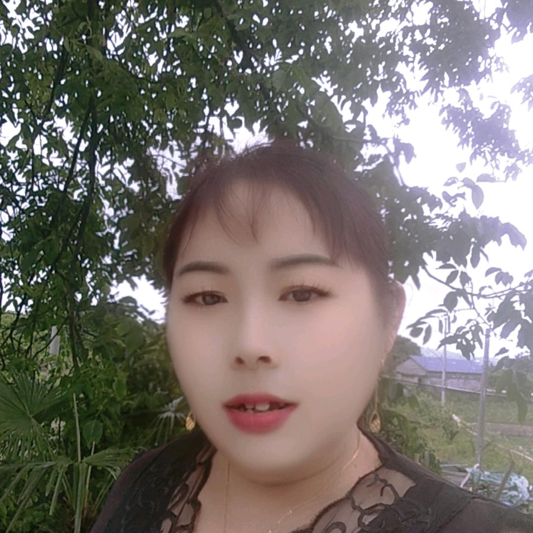 谭五妹