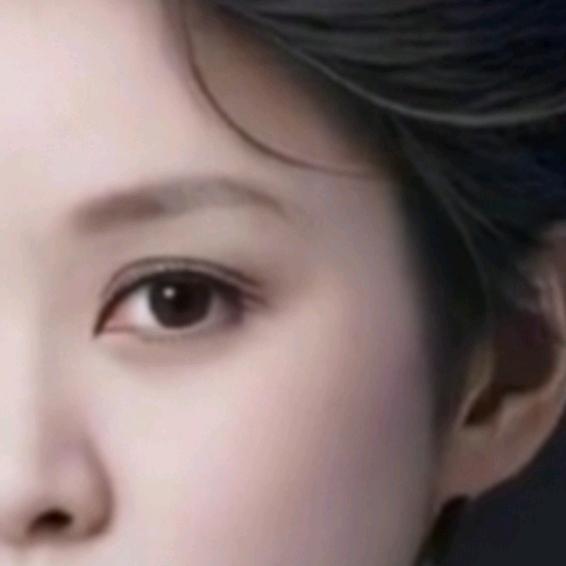 坦然