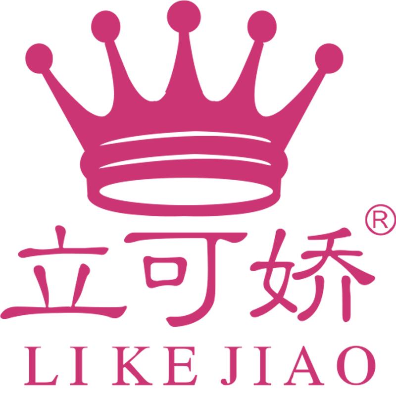 立可娇女性护理