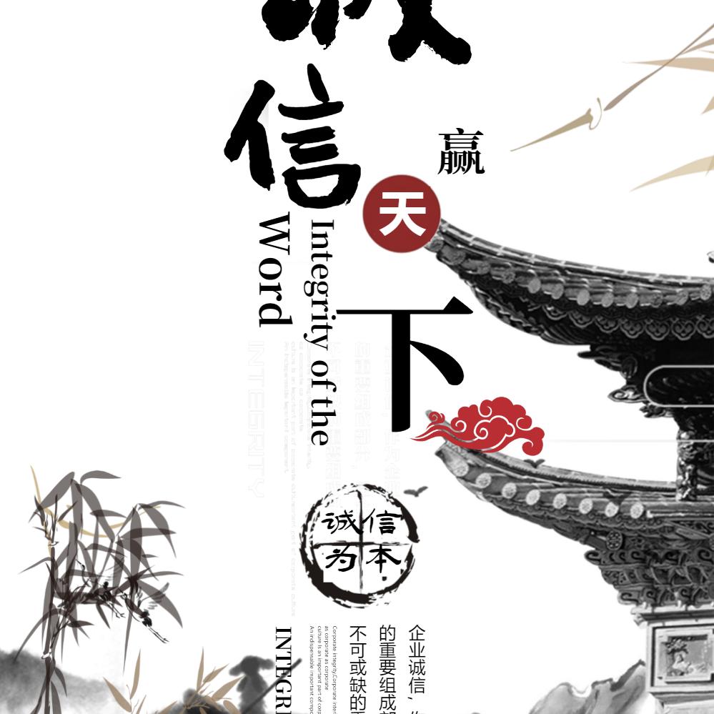 用户4167018724138