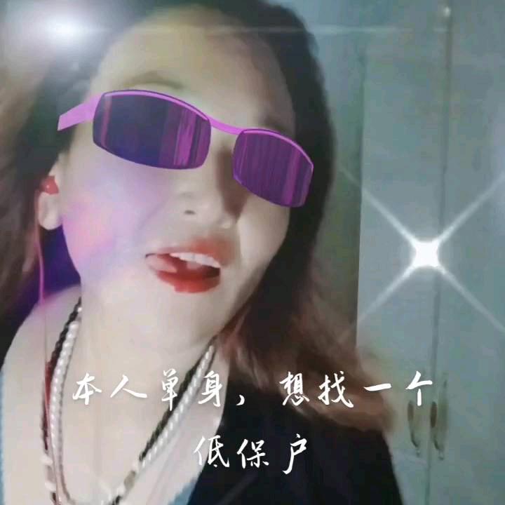 贵州姑娘，江苏的婆娘