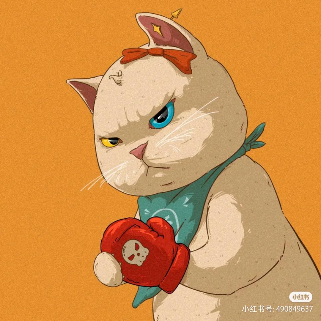 百亿。