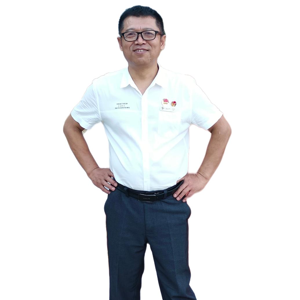 振嘉胜百货商行