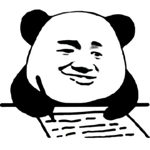 抖音常驻嘉宾(小鲁班)