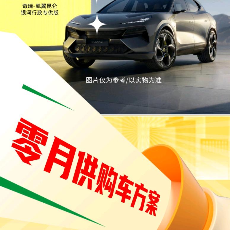 咔咔电姆