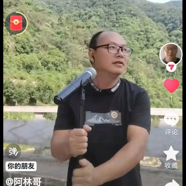 阿林哥（电焊与广告）