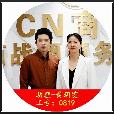 商战翔商战世界