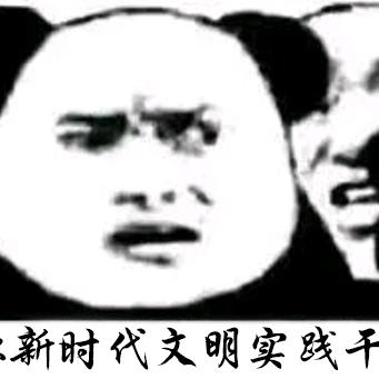 小咖喱黄不辣