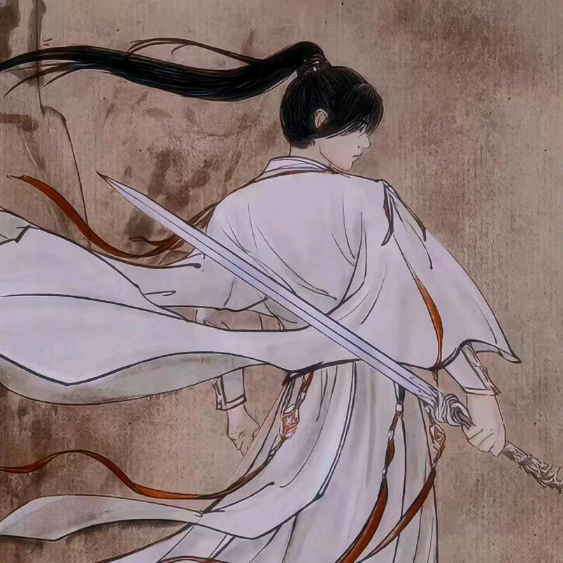 好。