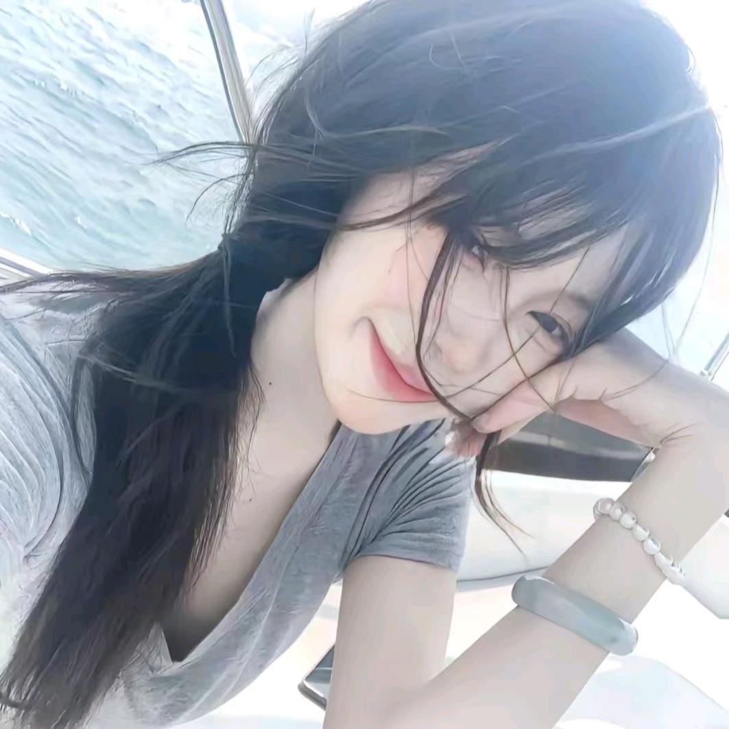 烬羽