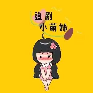 箹嗰百货