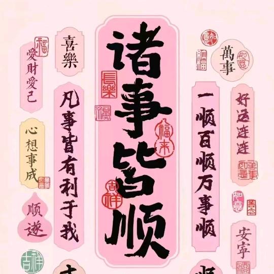 南木卯