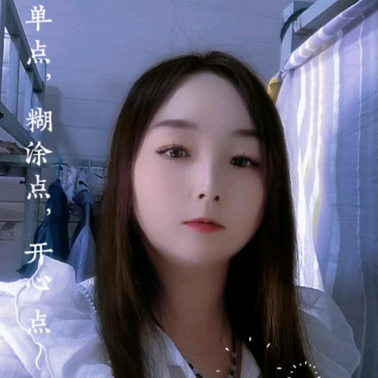 花木兰，拒绝私聊和加微信。