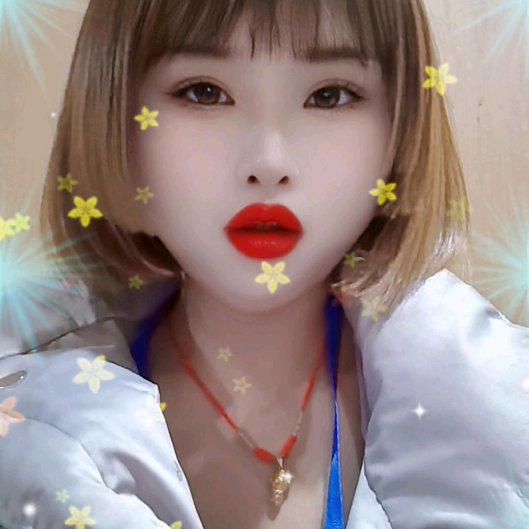 琳儿