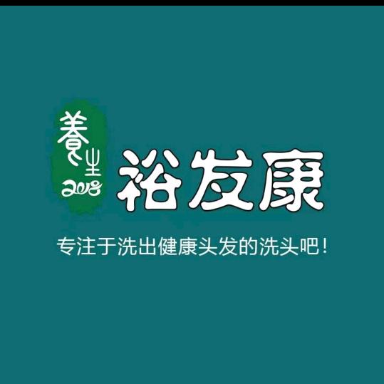 裕发康0868大安店